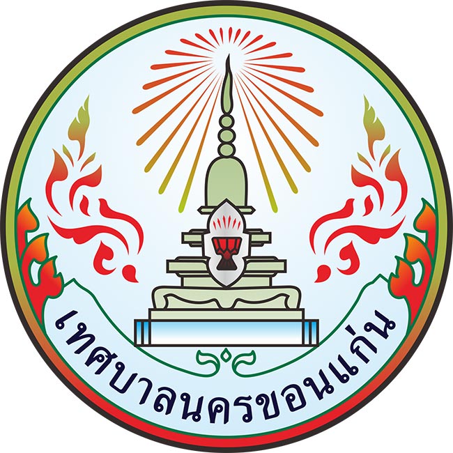 AdminLTE Logo